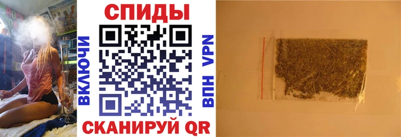 БУТИРАТ GHB маркетплейс состав Среднеуральск где купить наркоту