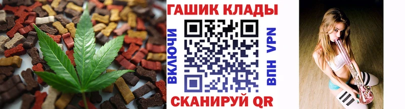 MEGA   Среднеуральск  Печенье с ТГК марихуана 