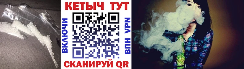 Кетамин VHQ  купить наркотики цена  Среднеуральск 