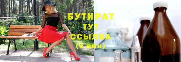 mix Верхний Тагил