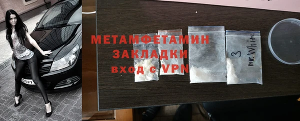 кокаин колумбия Приозерск