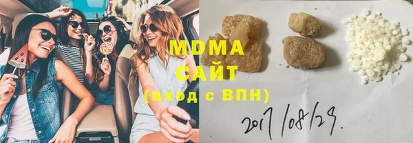 кокаин колумбия Приозерск
