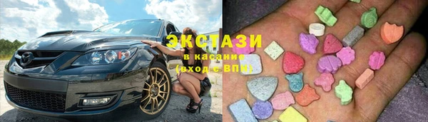 дживик Верхнеуральск