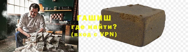 mix Верхний Тагил