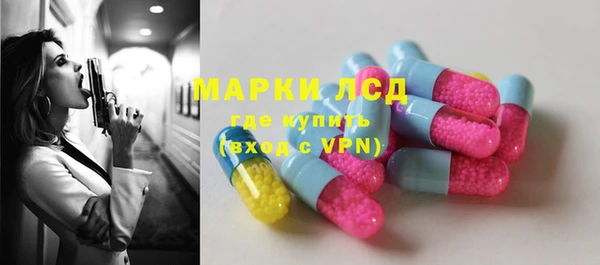mix Верхний Тагил