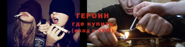 кокаин колумбия Приозерск
