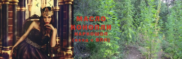 марки lsd Покровск