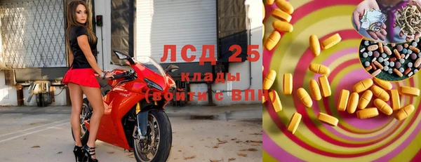 дживик Верхнеуральск