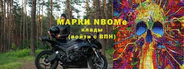 spice Верея