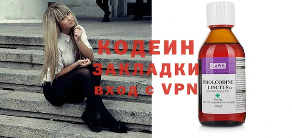 дживик Верхнеуральск