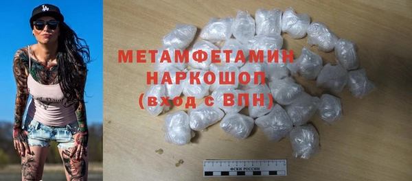 каннабис Пролетарск
