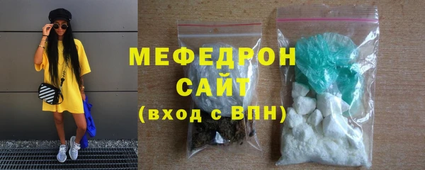 mix Верхний Тагил
