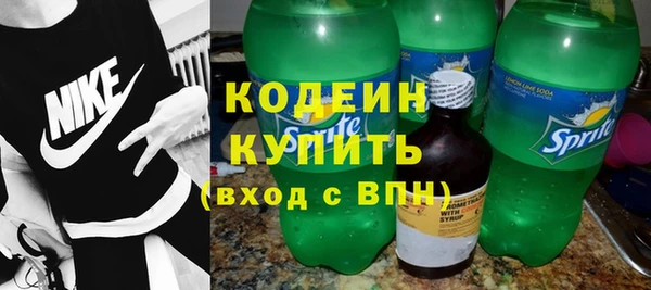 меф VHQ Богданович