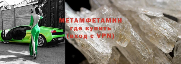 spice Верея