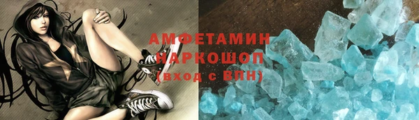2c-b Гатчина