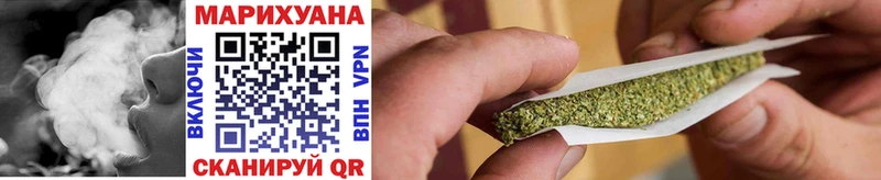МАРИХУАНА White Widow  Среднеуральск 